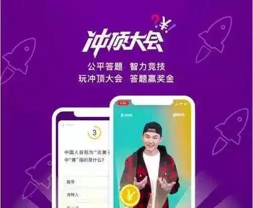 直播风口行业未来的发展趋势,这一年直播行业从崛起到成熟