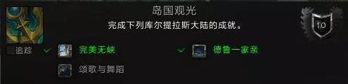 魔兽世界多长时间能满级,魔兽世界满级必须做的任务