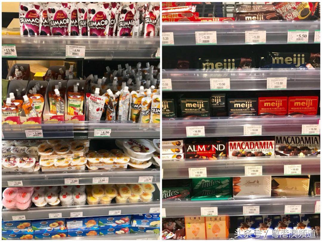 广州最便宜的超市是哪个,广州十大超市哪家最好