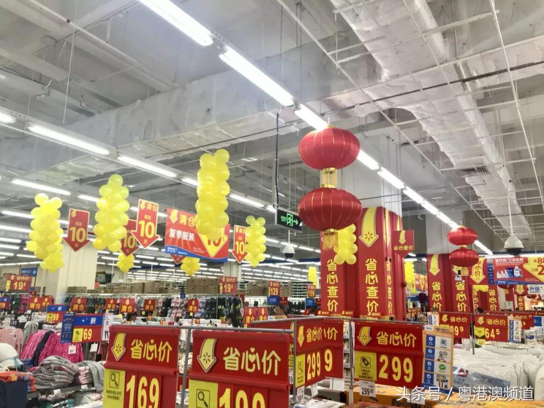 广州最便宜的超市是哪个,广州十大超市哪家最好