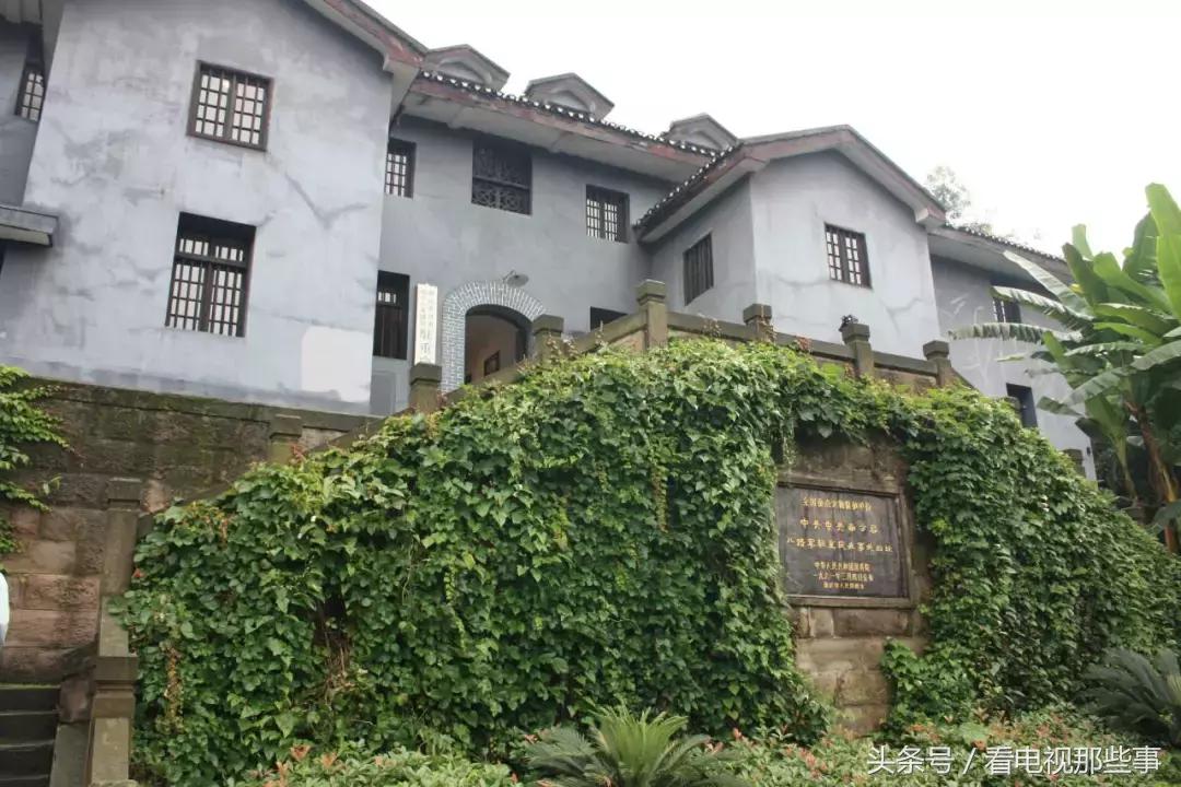 孝乐神州完整版,笑乐神州