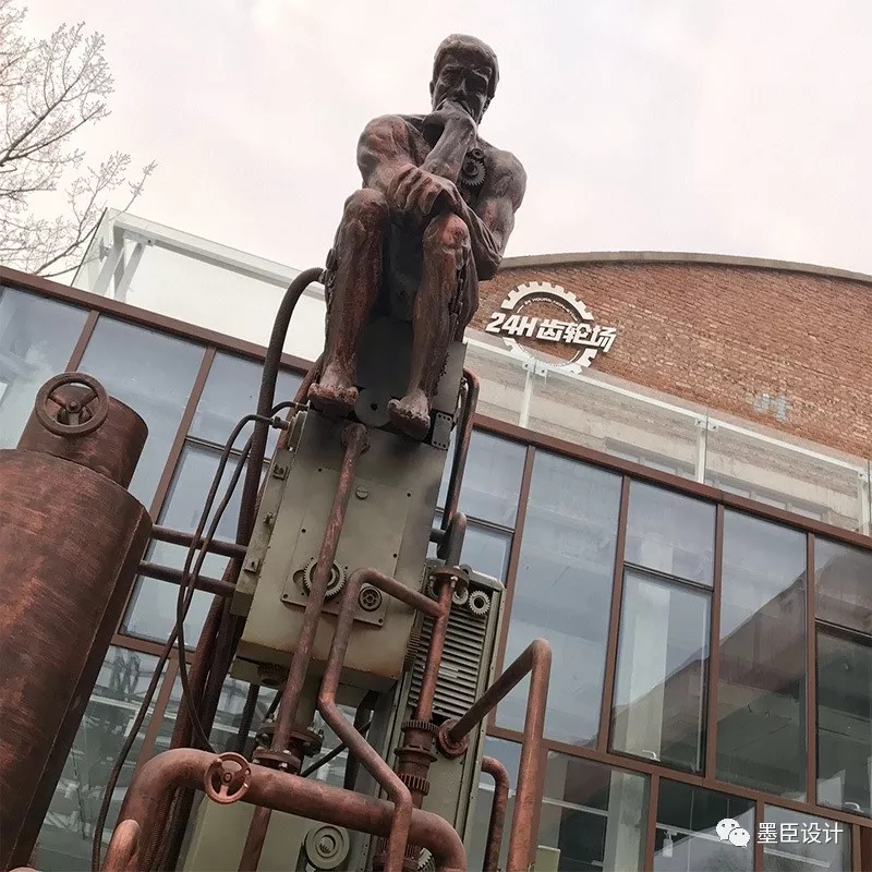 北京定福庄改建,北京定福庄改造