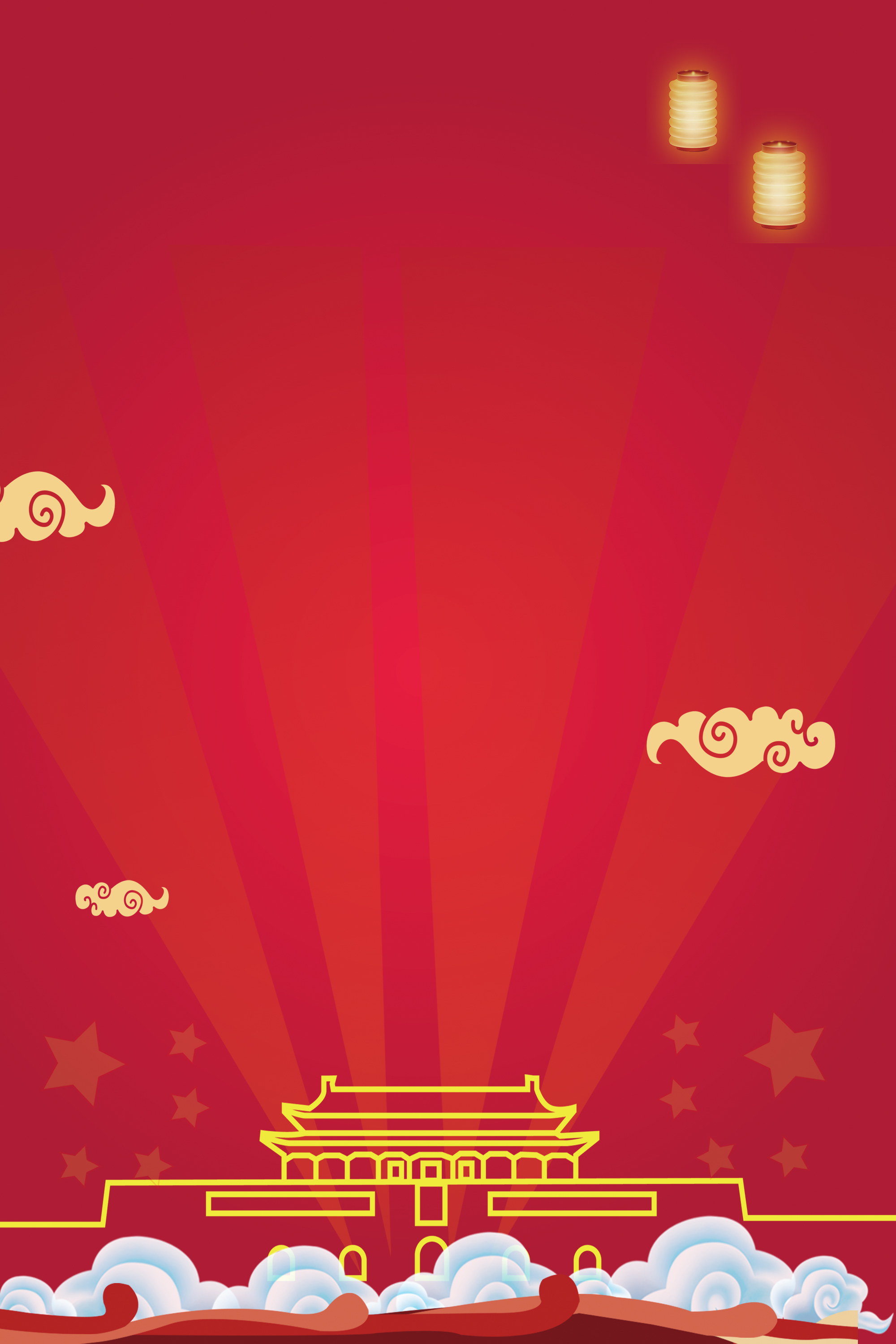 党建主题h5制作模板免费下载,党建主题h5背景图片