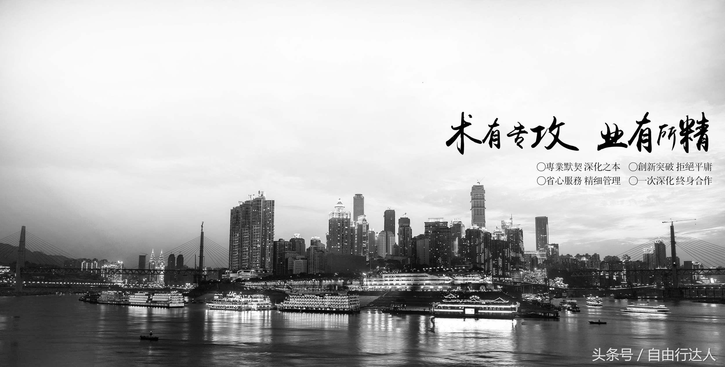 高端施工图深化设计,施工图深化设计服务