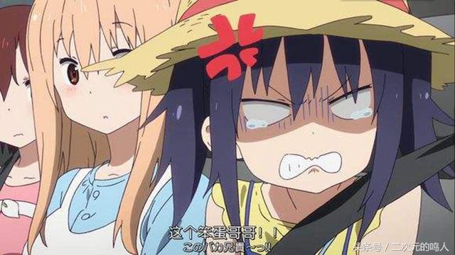 盘点b站最中二的弹幕,b站最反感的5种弹幕