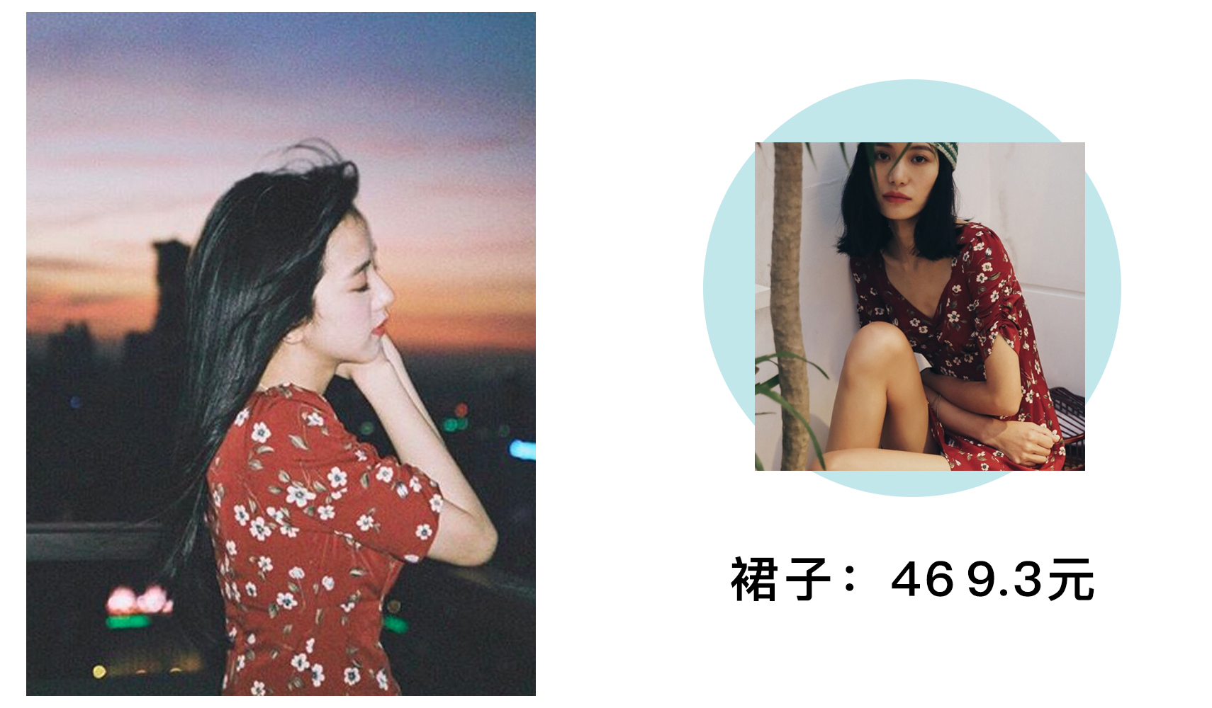 最火的女团穿搭,女团穿搭blackpink