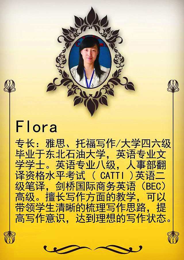 涓逛笢鑻遍箯鍥介檯,涓逛笢鑻遍箯鍥介檯鏁欒偛