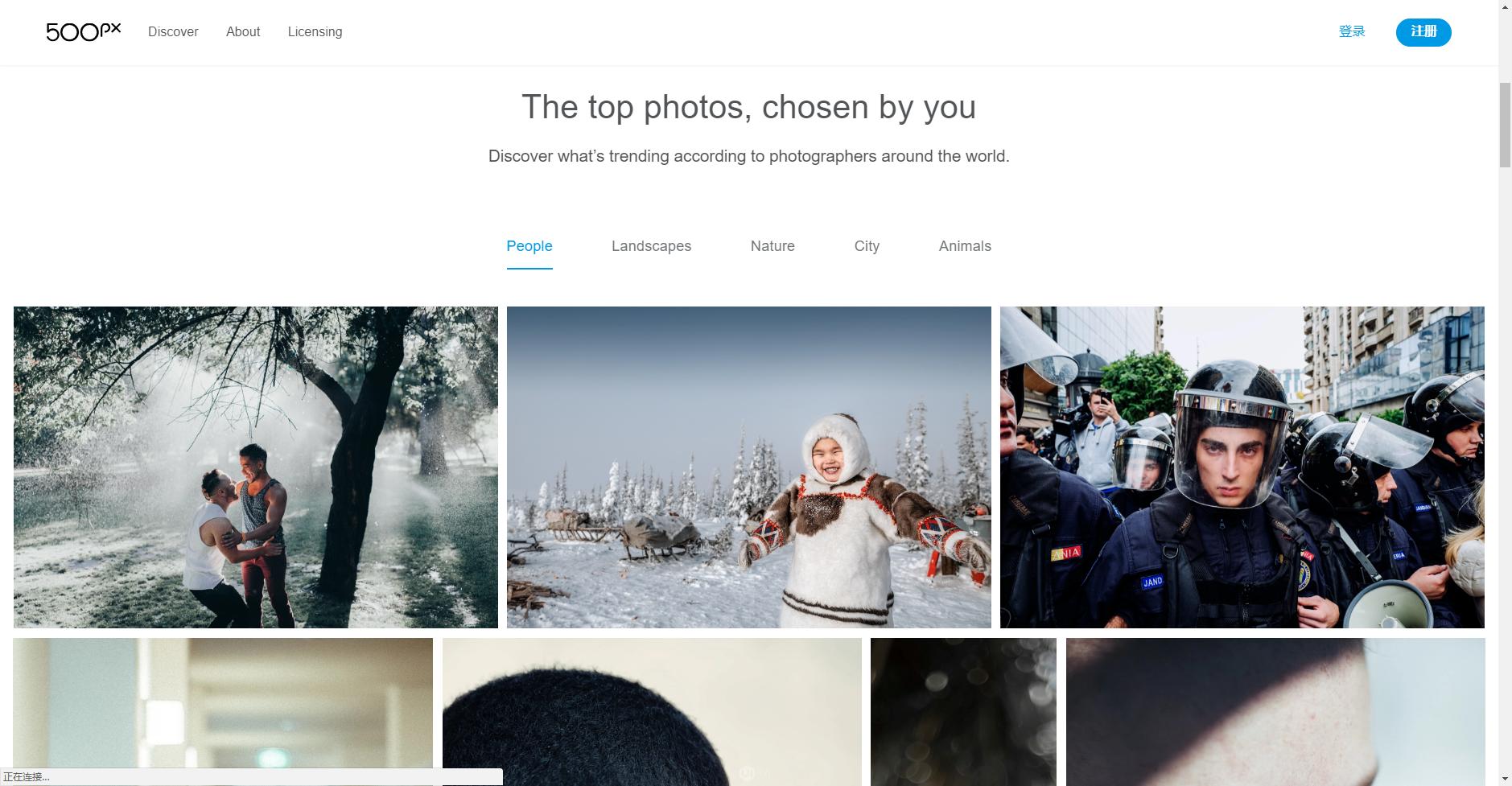 ui设计师常用网站大全,ui设计师资源网站
