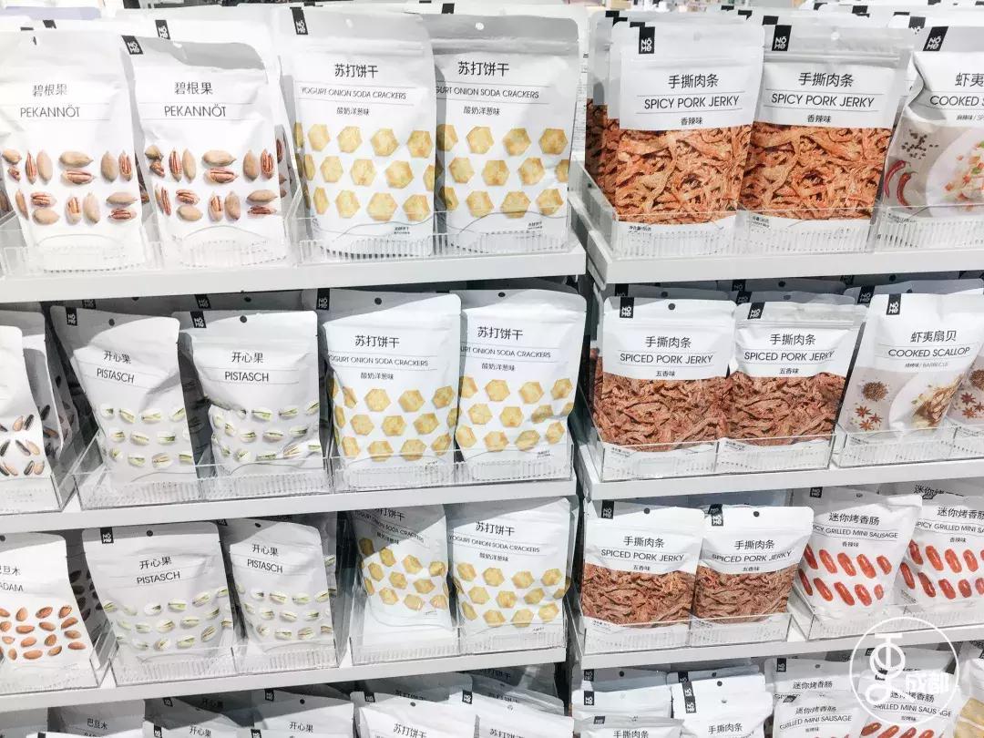 在成都花了30块钱,在成都花很少的钱可以赚钱的项目