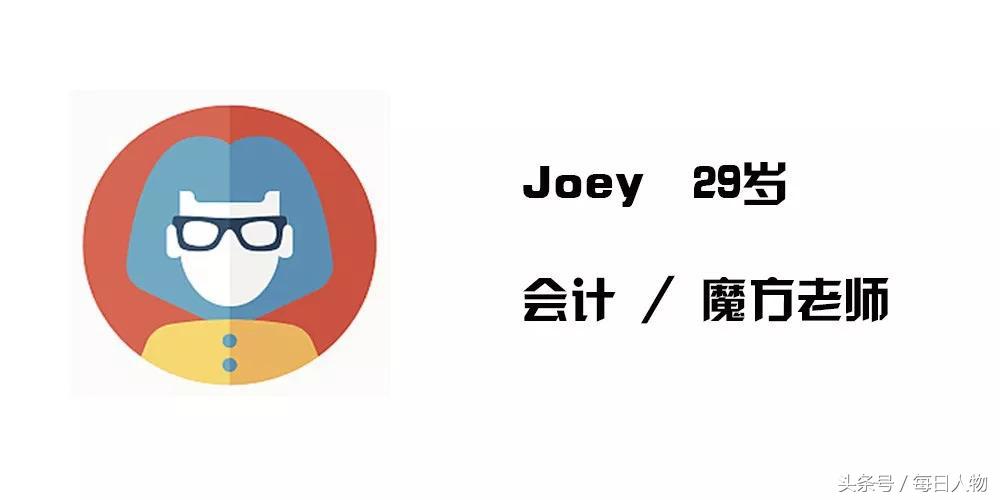 两栖青年有多少,两栖青年的特点