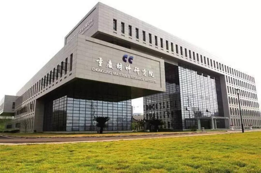 「聚焦智博会」直径比头发丝还细的金银键合丝、能耐2000度高温的钨铼丝……重材院研发的新材料了不得！