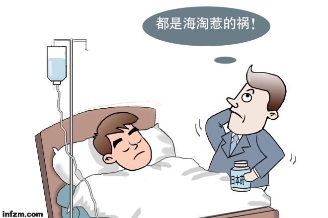 海淘药真的有效果吗,十大骗人的海淘药