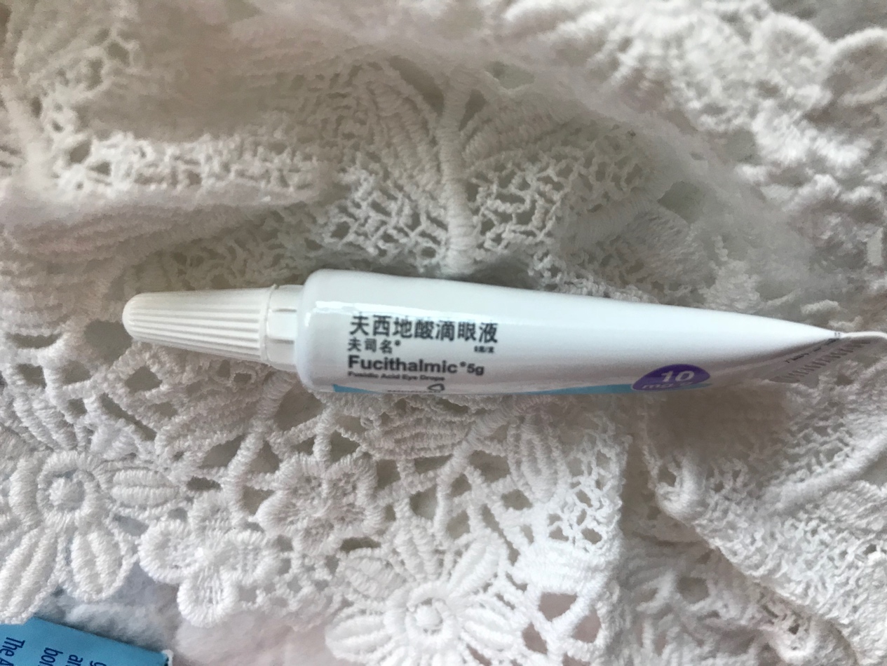 新生儿眼睛流脓怎么办,新生儿眼睛发炎怎么护理