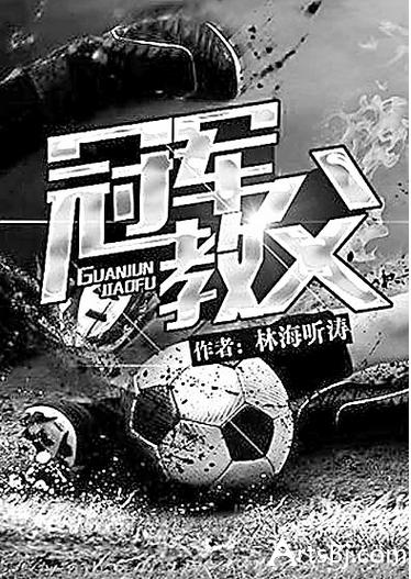 小虫推荐历史小说,小虫推荐榜