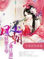 小说推荐完结一口气看完甜十分钟,小说完结文一口气看完推荐