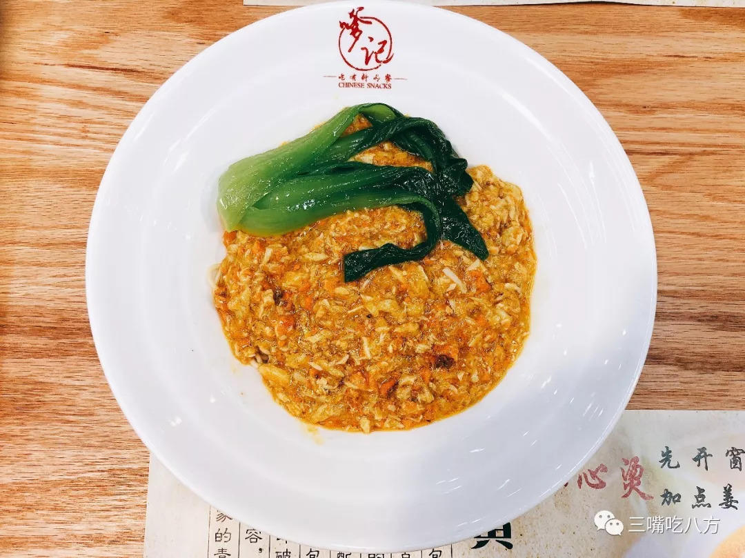 当年要是我没去批发美容美发产品，现在哪里还有小杨生煎的机会！