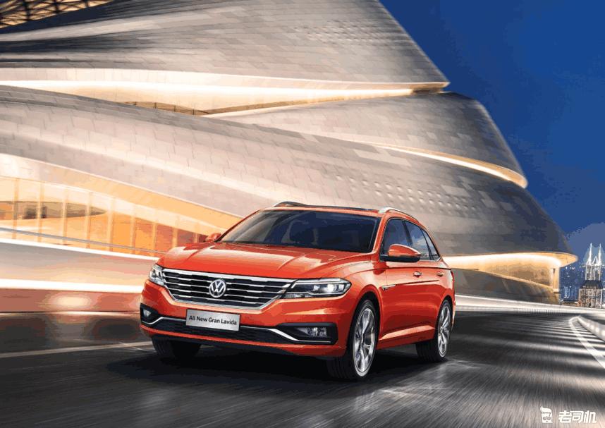 大众朗行朗逸两厢版停售了吗,朗行全新朗逸两厢