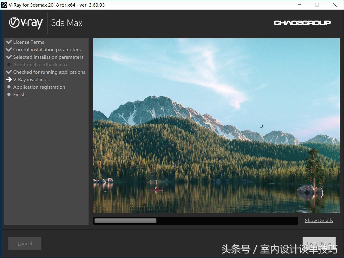 vray3.4汉化版怎么安装,vray3.6汉化补丁怎么安装
