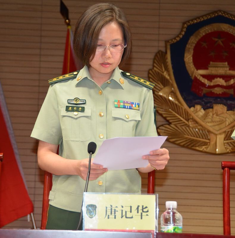 *警武**广东省总队医院举办首届“十佳最美医生”表彰大会