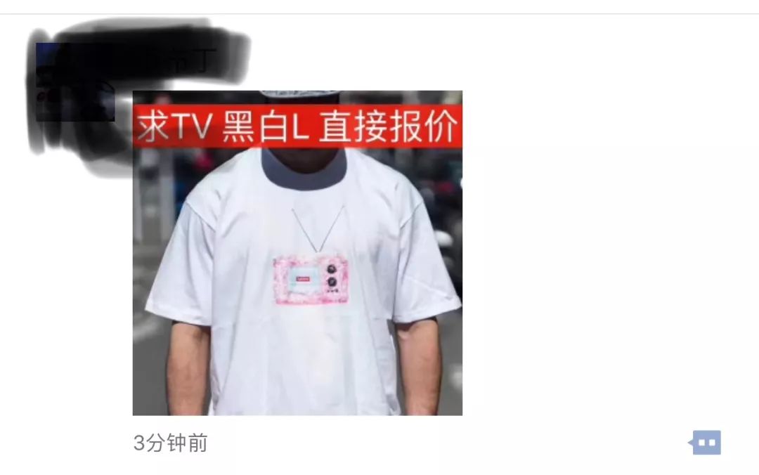 我每月花3万买衣服！血拼史教你如何避免被X宝、代购坑骗