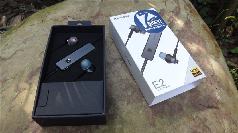 topperse3主动降噪耳机,降噪耳机topperse2