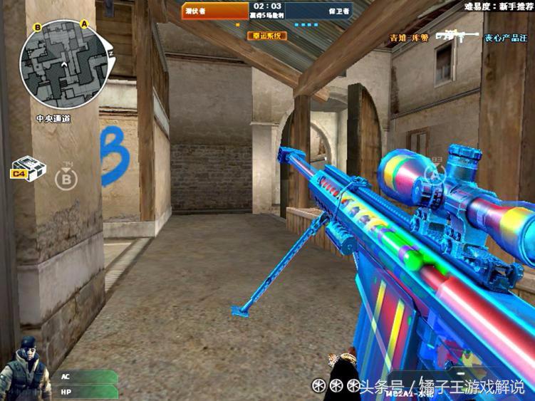 穿越火线端游太久不玩会怎么样,穿越火线没有体验服资格怎样进去