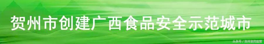 保健食品可以和药一起吃吗,健康科普保健食品不能代替药品