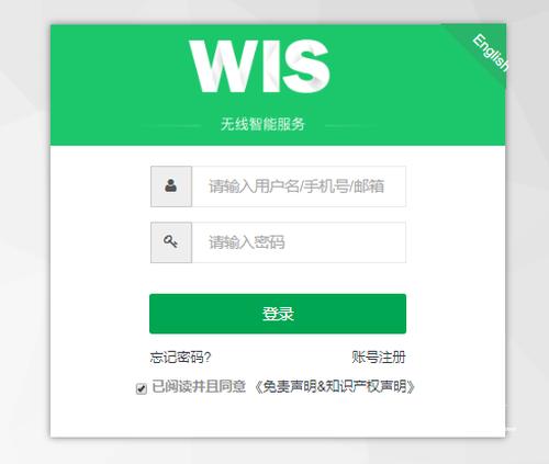 閿愭嵎rg-ap730tr,閿愭嵎rg-eg310g-e娴嬭瘎