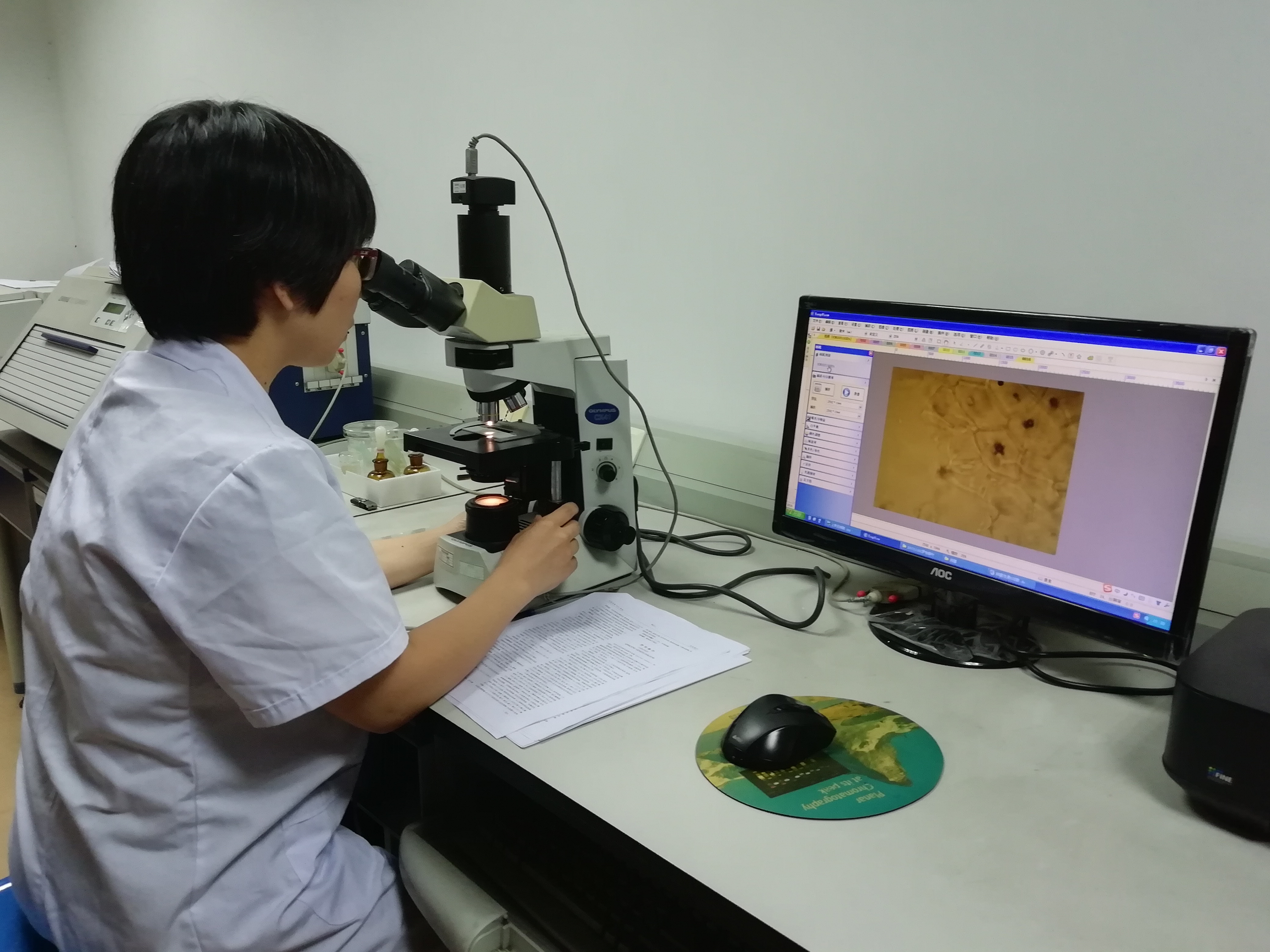 东莞国药投千万建实验室，成国内唯一国家级质检中心医药零售企业