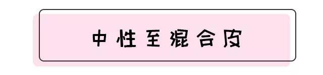 气垫夏天好用的,气垫好用不脱妆推荐平价