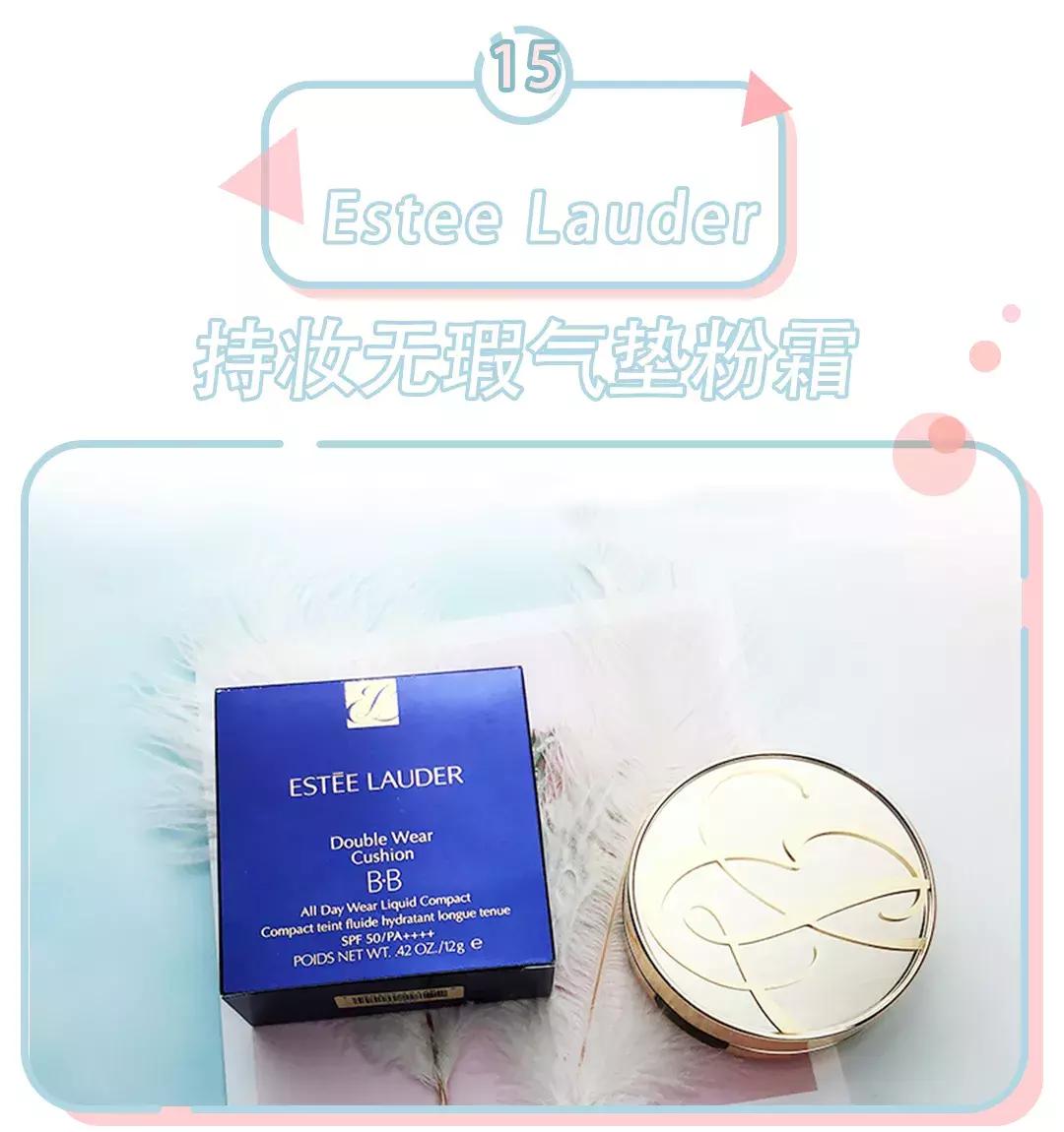 气垫夏天好用的,气垫好用不脱妆推荐平价