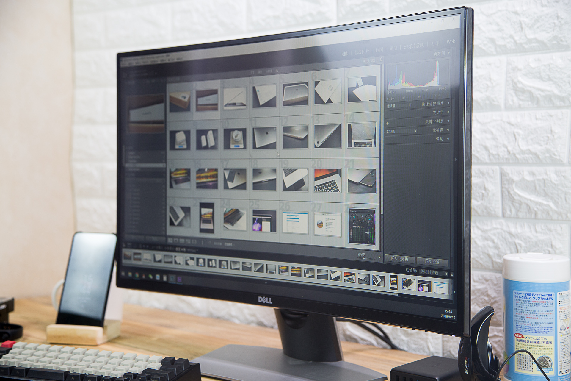 戴尔显示器27寸u2715h评测,戴尔2716h曲面显示器