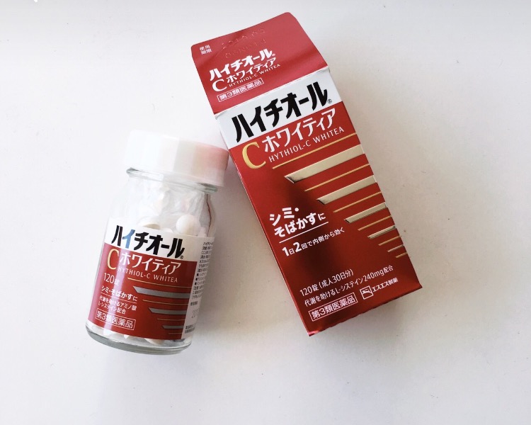 日本美白丸怎么选,日本雪白粒美白丸测评