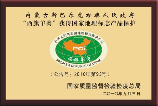 听草原男声,听草原曲谱