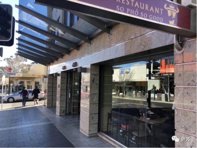 澳洲华人个个都是李小龙?卖米粉伙计扎马步,IT经理打跑小流氓