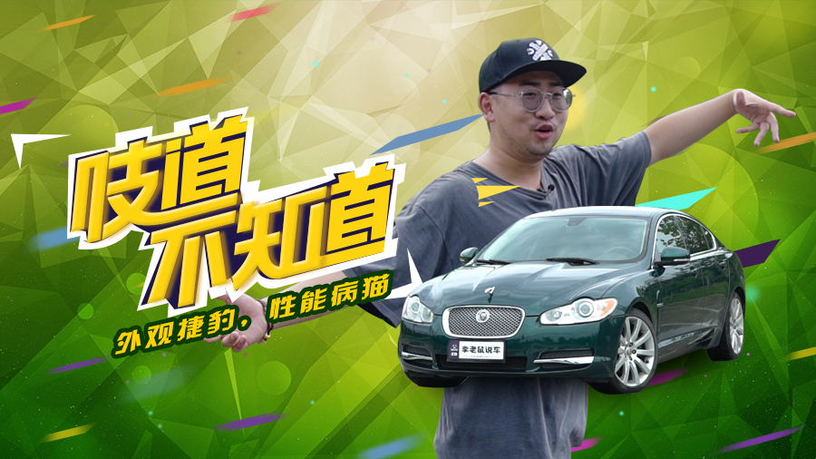 花16万尽显英伦风范，停车姑娘围着转，开起来一年少6万