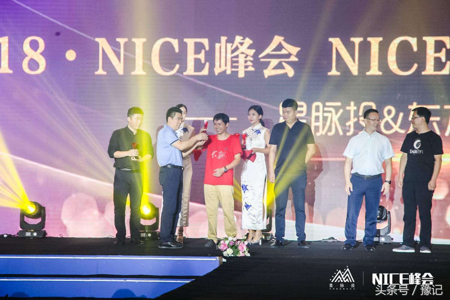 河南人的幸福生活,河南人的生活