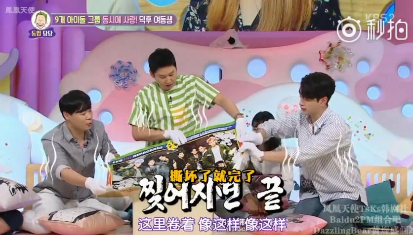 exo鏂伴椈180812,exo鏂伴椈鏇存柊exo澶ч槳鐓х墖