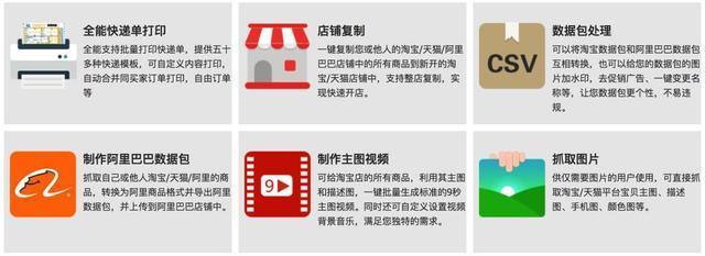 微信小程序调研应用,微信市场调研小程序怎么做