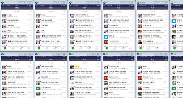 微信小程序调研应用,微信市场调研小程序怎么做