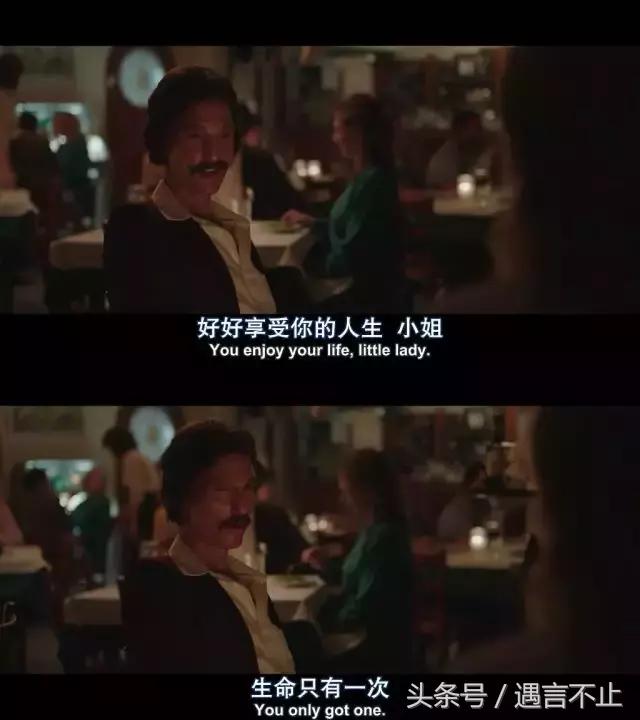 我不是药神有好人坏人之分吗,我不是药神中的坏人