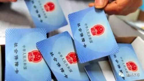 徐州下一站,徐州下一轮拆迁范围