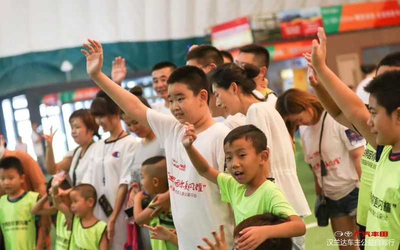 广汽丰田车主户外活动招募,丰田汉兰达新疆之旅