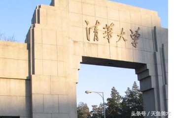 美术联考成绩不够怎么办,美术联考不合格如何办