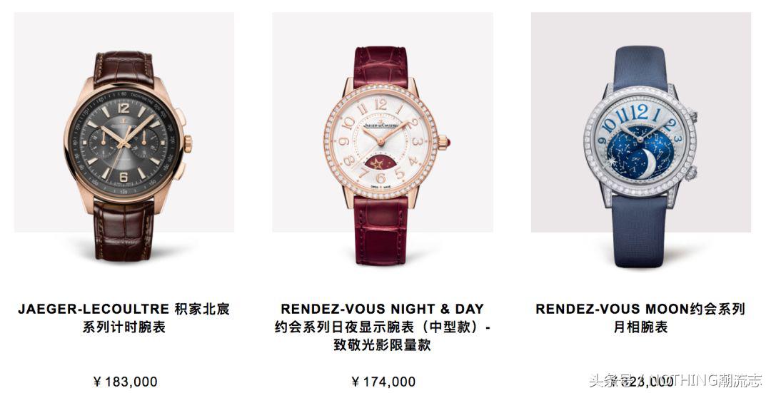 世界十大名表都有什么品牌,什么牌子手表是世界十大名表