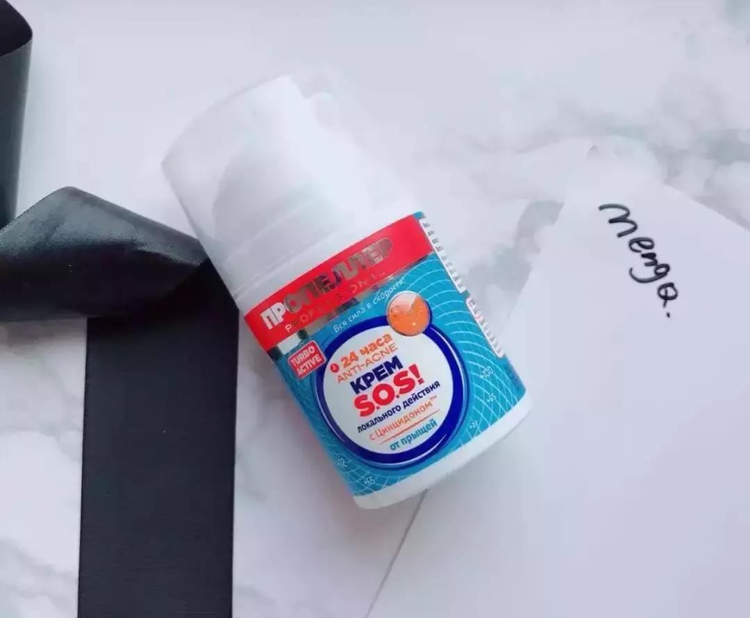 俄罗斯的化妆品是不是好又便宜,12块钱化妆品