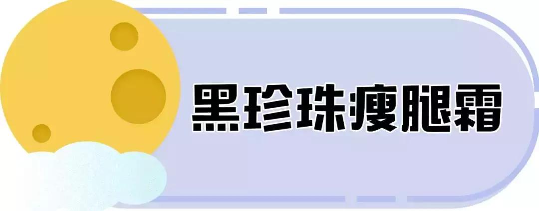 俄罗斯的化妆品是不是好又便宜,12块钱化妆品