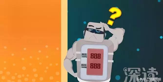 测血压时显示错误e4,护士测血压正确和错误