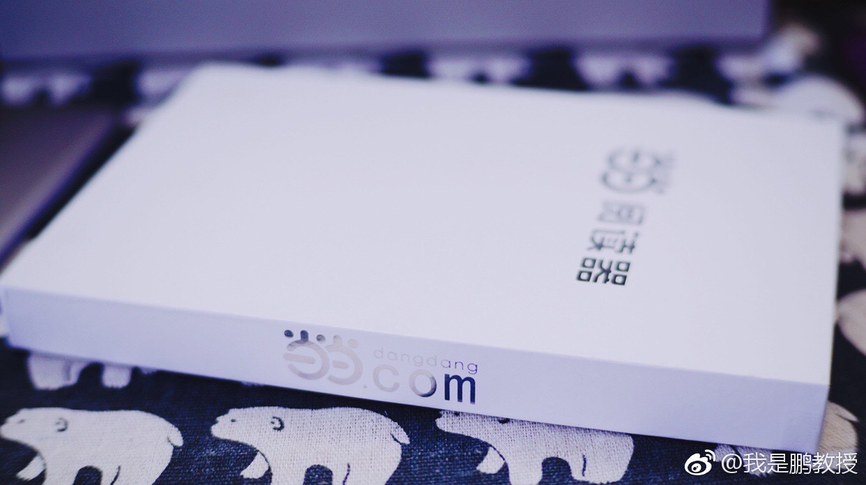 年轻人的初次电子书体验——当当阅读器light的使用感受