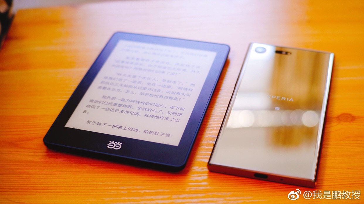 年轻人的初次电子书体验——当当阅读器light的使用感受